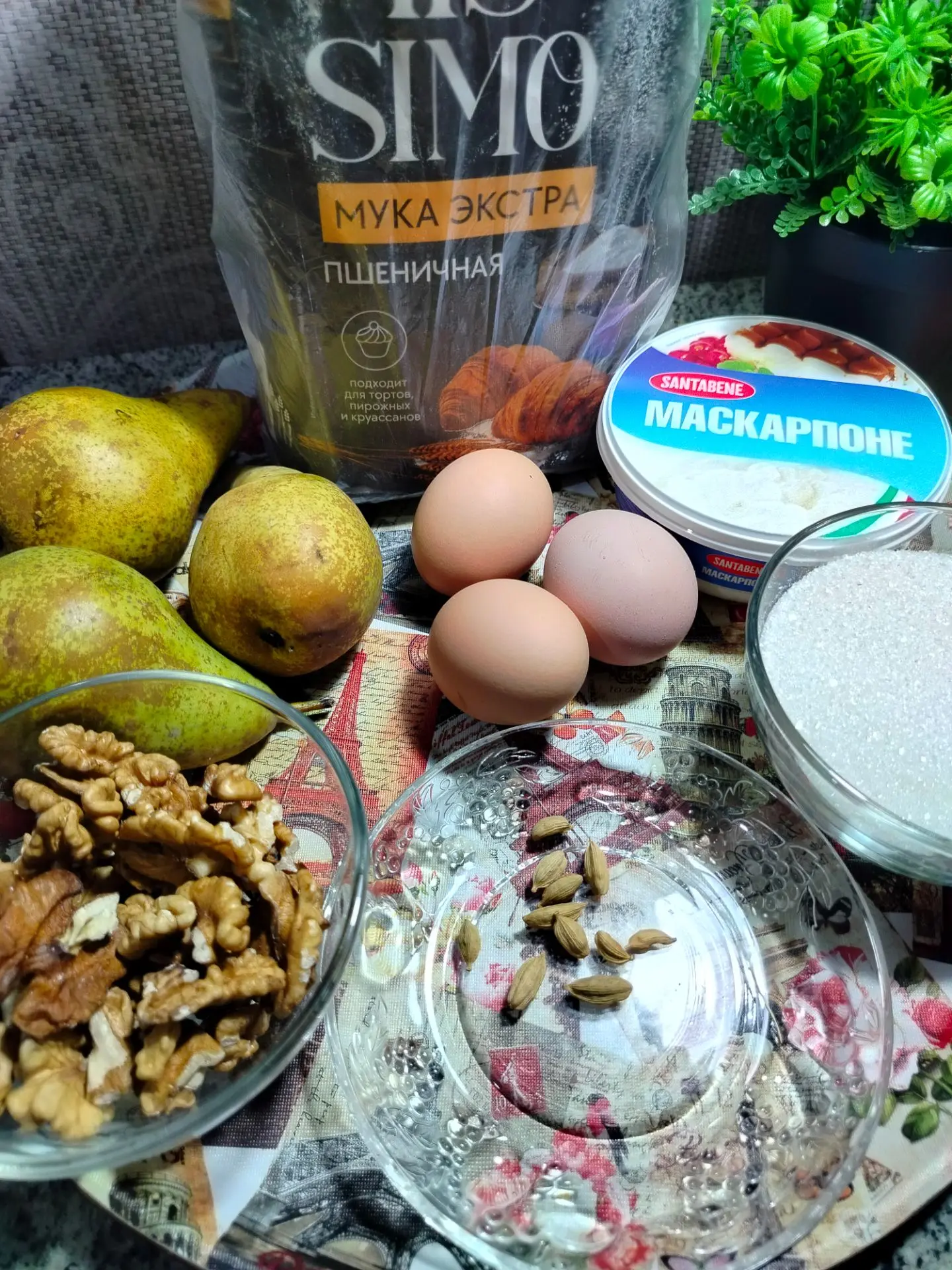 Ммм, какую я вкуснятину 😋 задумала😉
