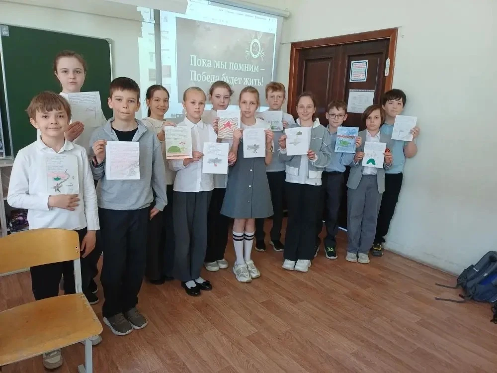 🇷🇺 Уроки мужества "И вот она пришла, Победа!" в нашей гимназии  В преддверии 81-й годовщины Победы в