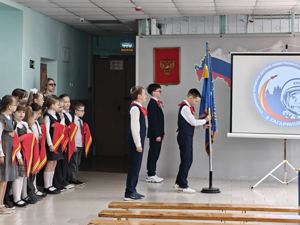 🚀 Мы — гагаринцы! 🚀  Сегодня в нашей школе прошло по-настоящему волнительное событие. Наша большая и