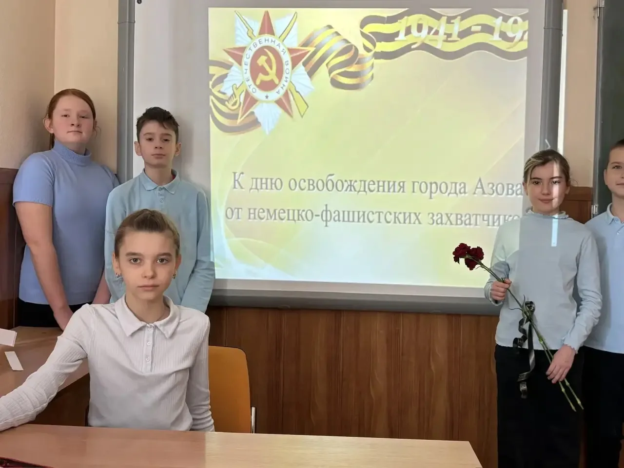 Сегодня, в день 83 годовщины освобождения города Азова от немецко-фашистских захватчиков в годы Вели