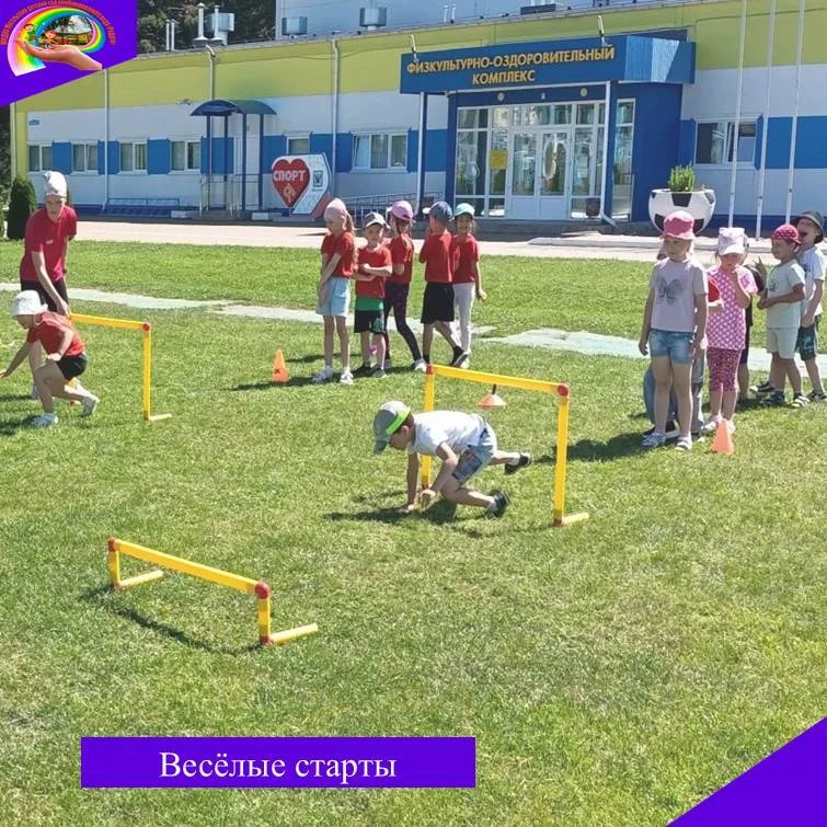 Самое ценное, что есть у человека, — это здоровье!
Воспитанники детского сада «Радуга» приняли участ