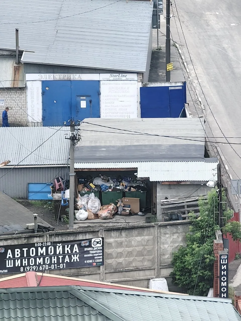 Куда то можно пожаловаться на вечную свалку??!! Это автосервис! 
посёлок Жилино-1, 1/3
Эта картина у