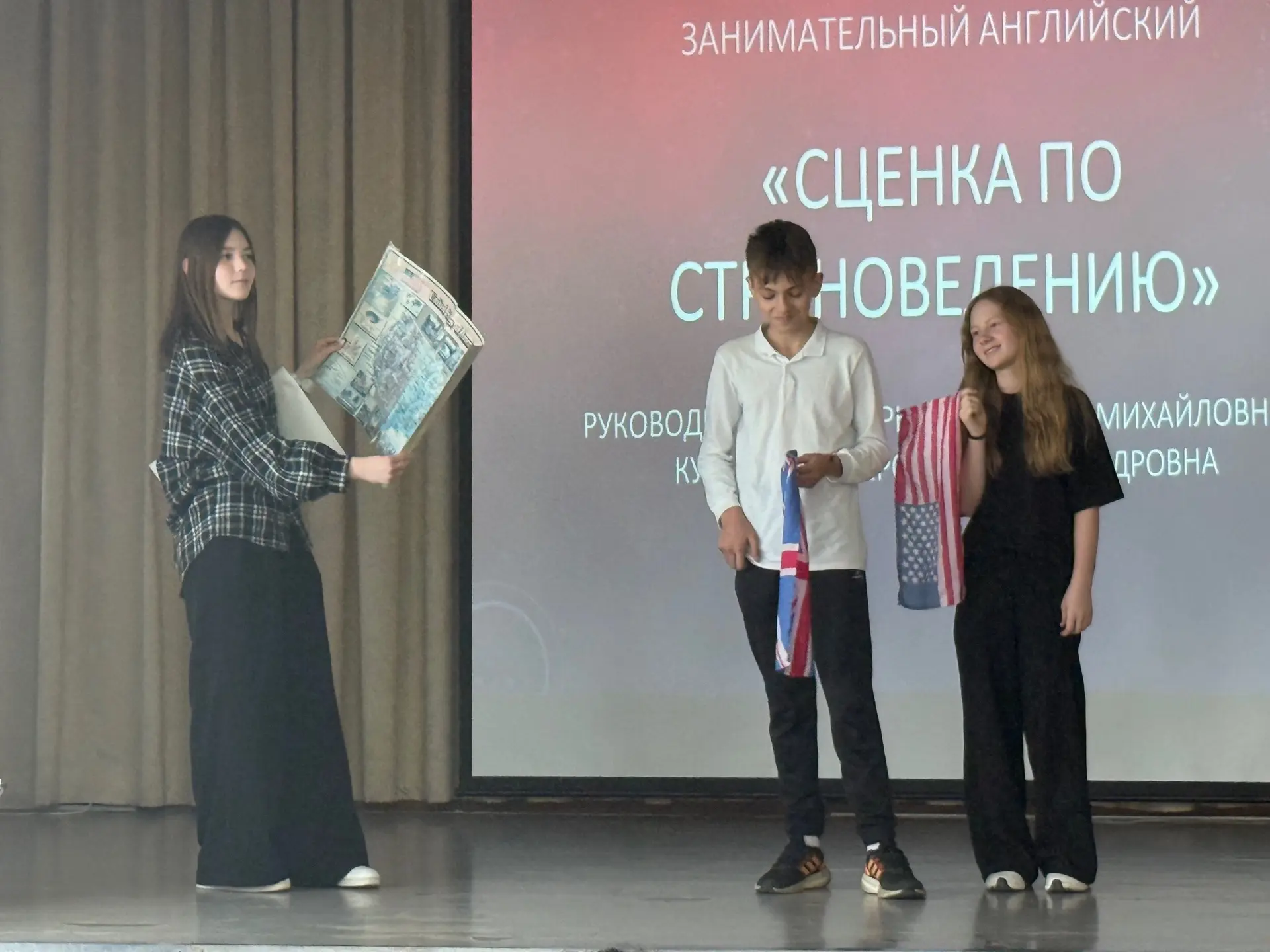 ✨ФЕСТИВАЛЬ ВНЕУРОЧНОЙ ДЕЯТЕЛЬНОСТИ — ПРАЗДНИК ТАЛАНТОВ✨  🎊19 мая в нашей школе прошёл настоящий праз