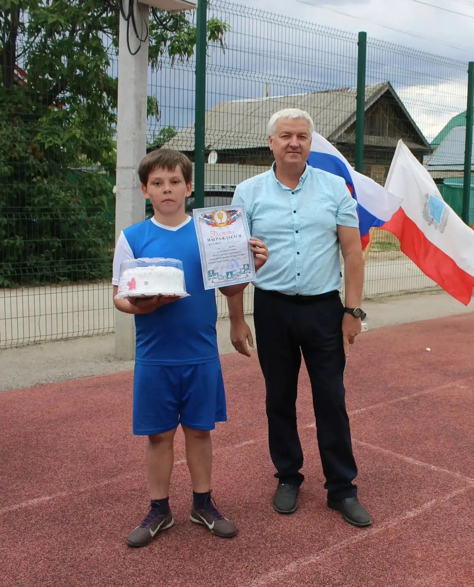 ⚽️На стадионе спортивной школы в г. Пугачёве состоялся  зональный этап Всероссийских со...