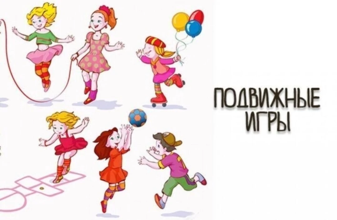 👋 Привет, ребята! 🌞