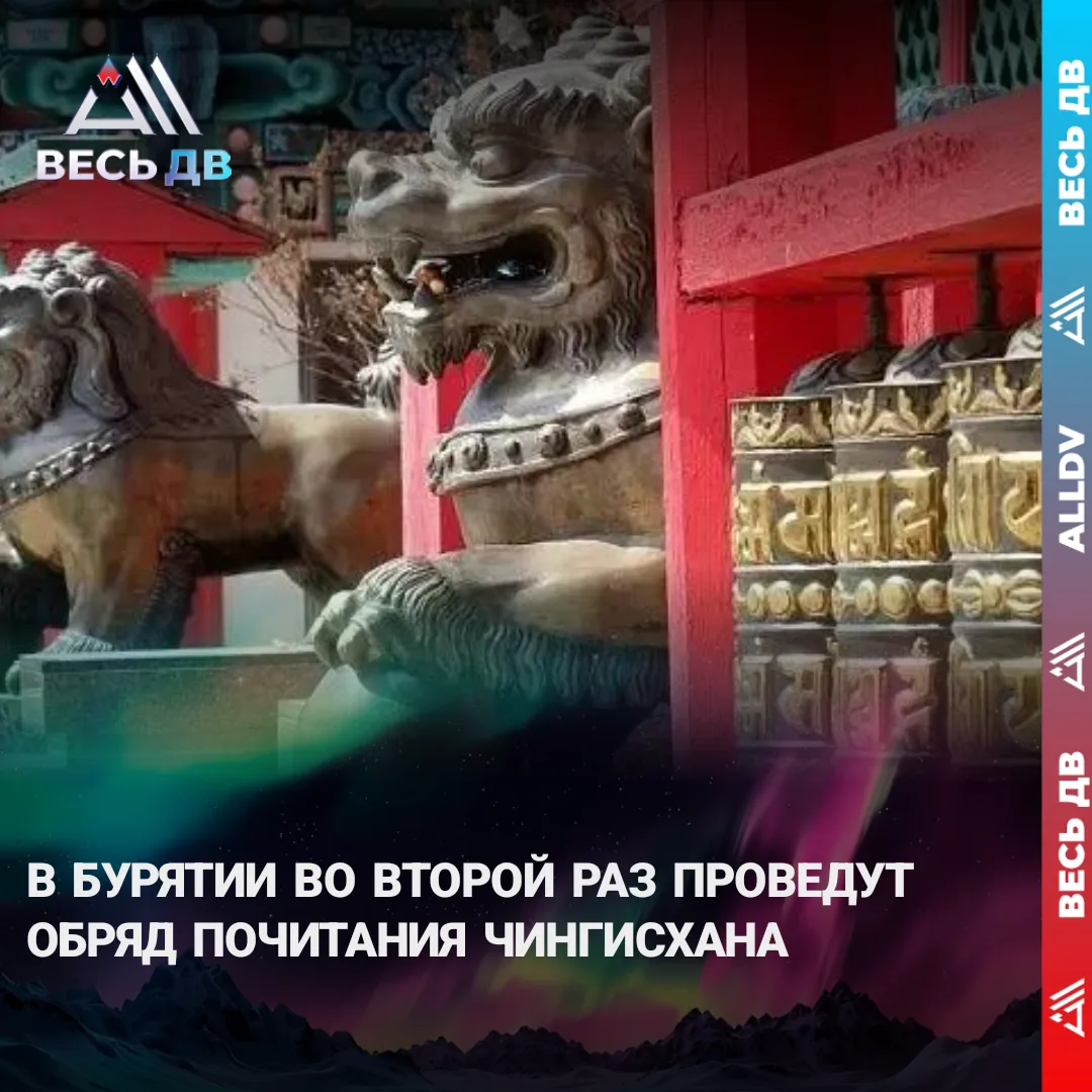 Молебен в дацане Бурхан-Баабай возродят ради защиты воинов СВО