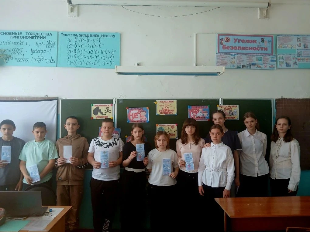 12  мая среди обучающихся 6,9,11  классов учитель математики Наход  Е. Г. провела профи...