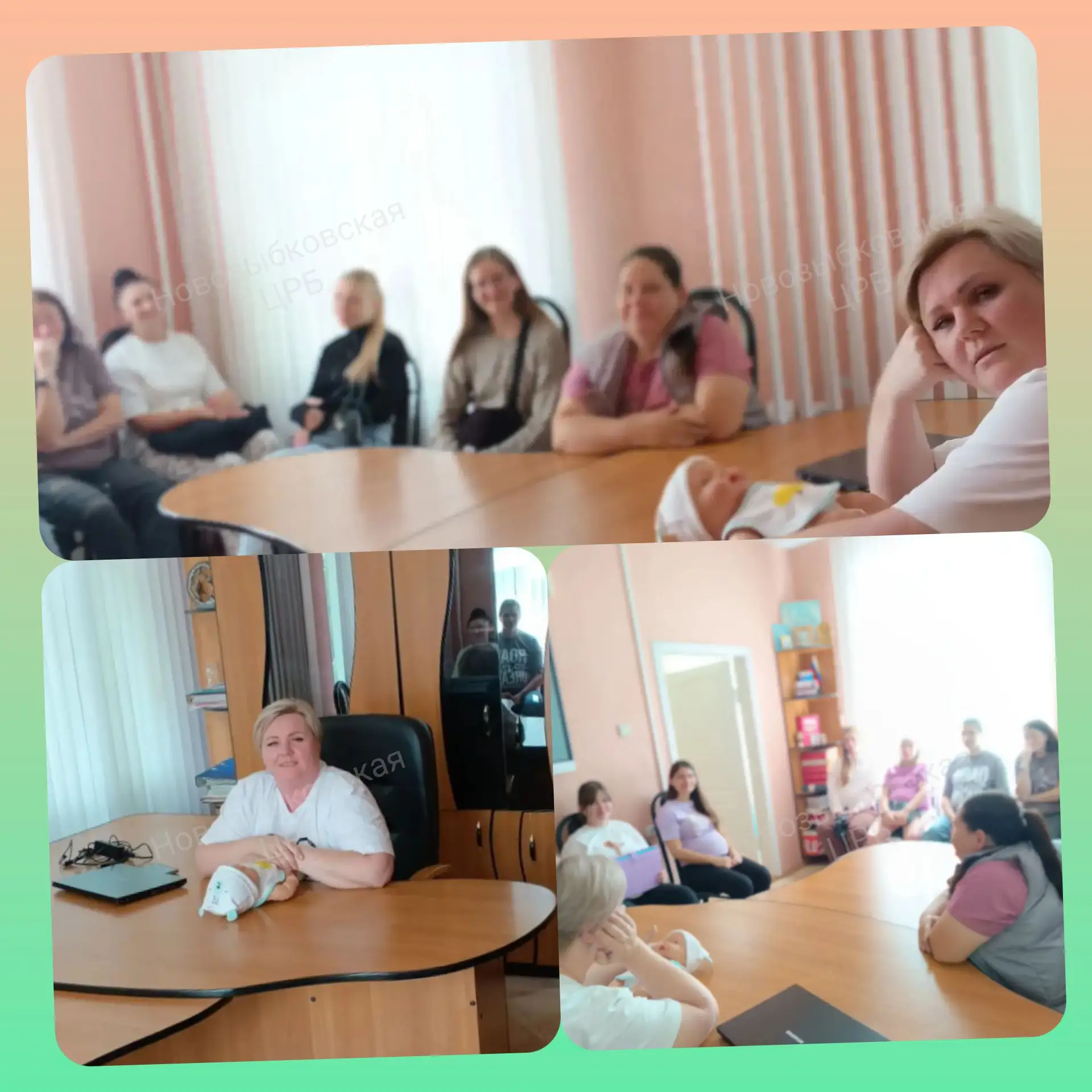 🤰ЗАНЯТИЕ В ШКОЛЕ БЕРЕМЕННЫХ И ПО ВОПРОСАМ ГРУДНОГО ВСКАРМЛИВАНИЯ "НОВОРОЖДЁННЫЙ РЕБЁНОК В РОДДОМЕ И