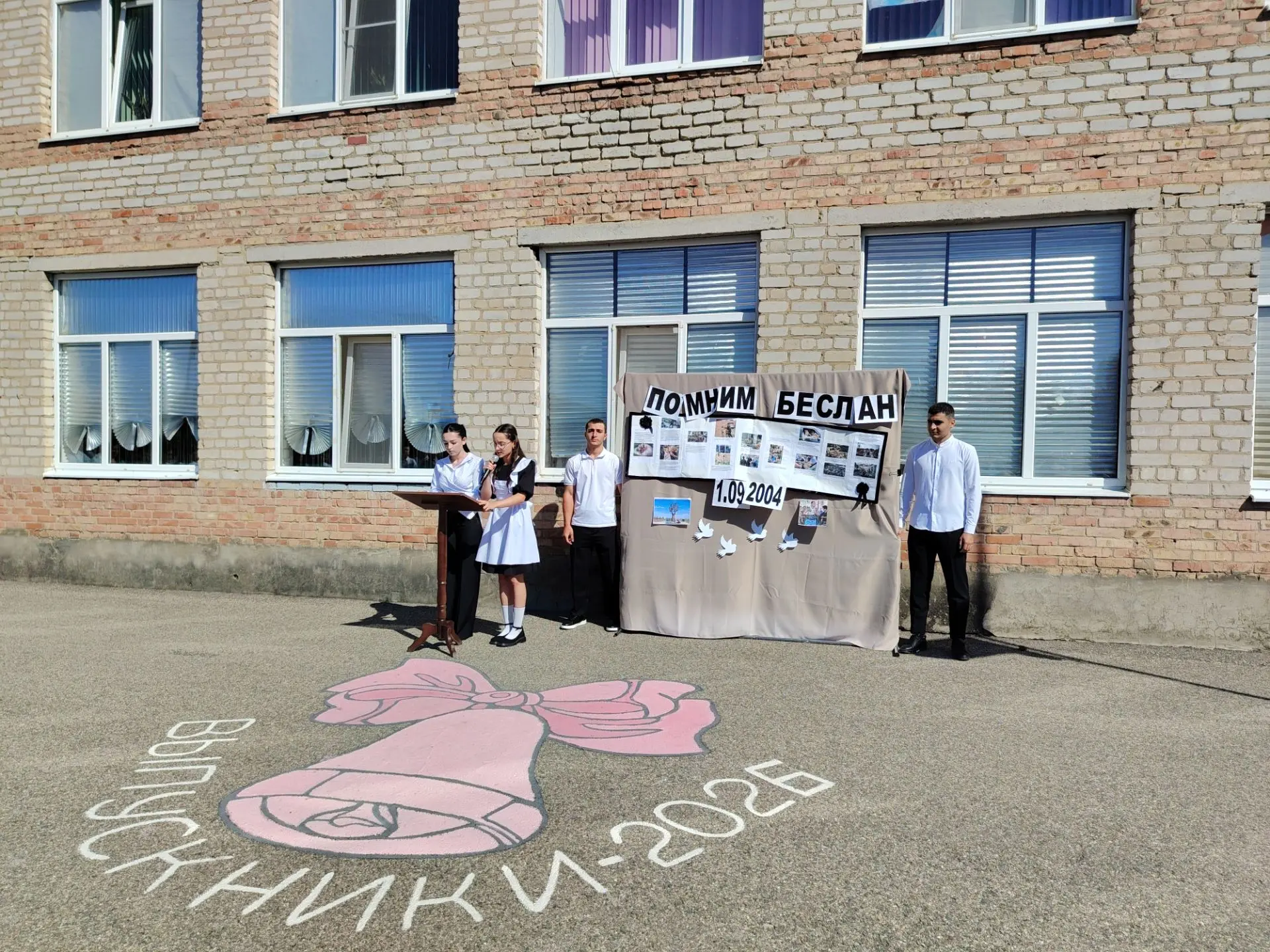 Памятная линейка в нашей школе: помним и чтим!