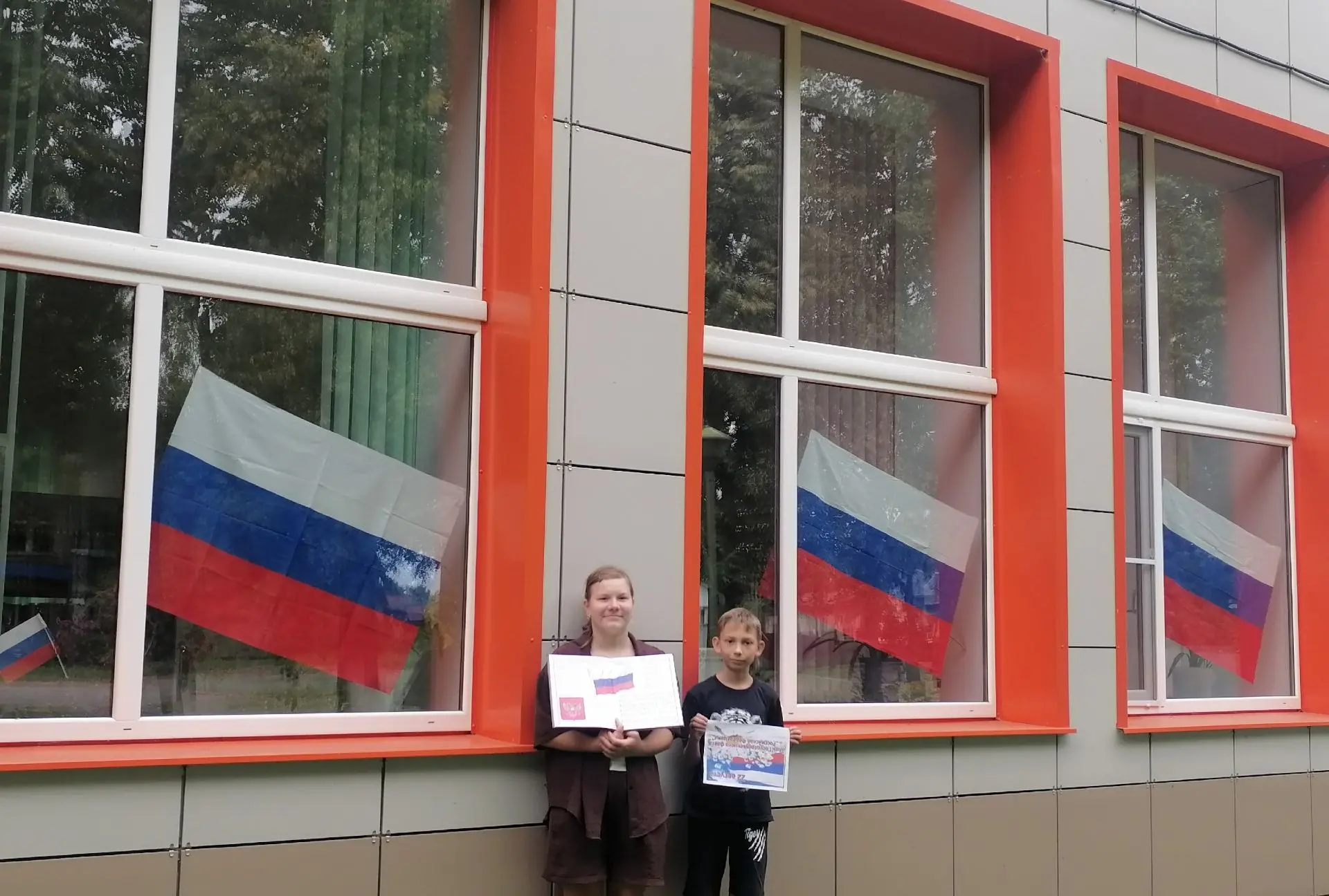 В преддверии одного из главных государственных праздников - Дня Государственного флага ...