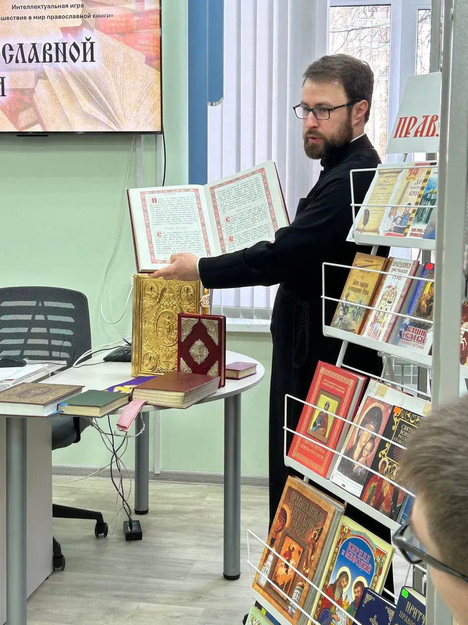 📚12 марта в Ярцевской центральной библиотеке прошло замечательное мероприятие, посвящённое Дню прав