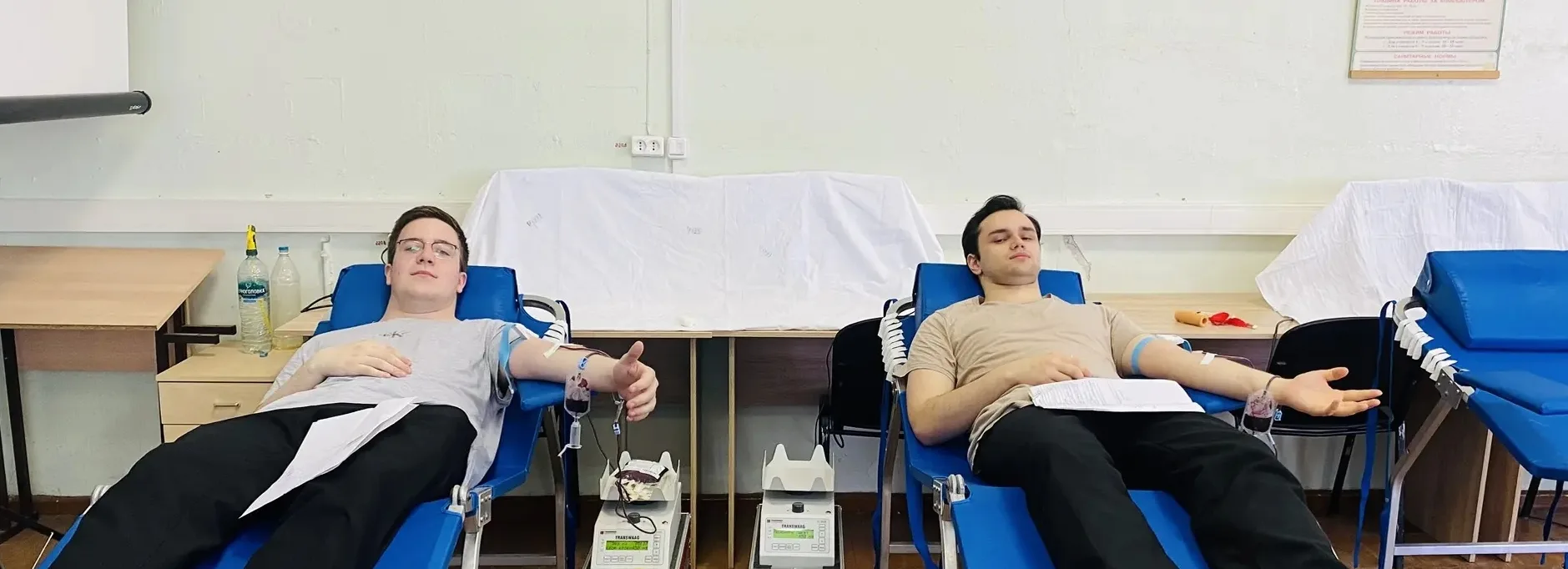 В Кондопоге 28 мая пройдёт донорская акция  Мероприятие состоится в четверг, 28 мая 2026 года, с 9:0