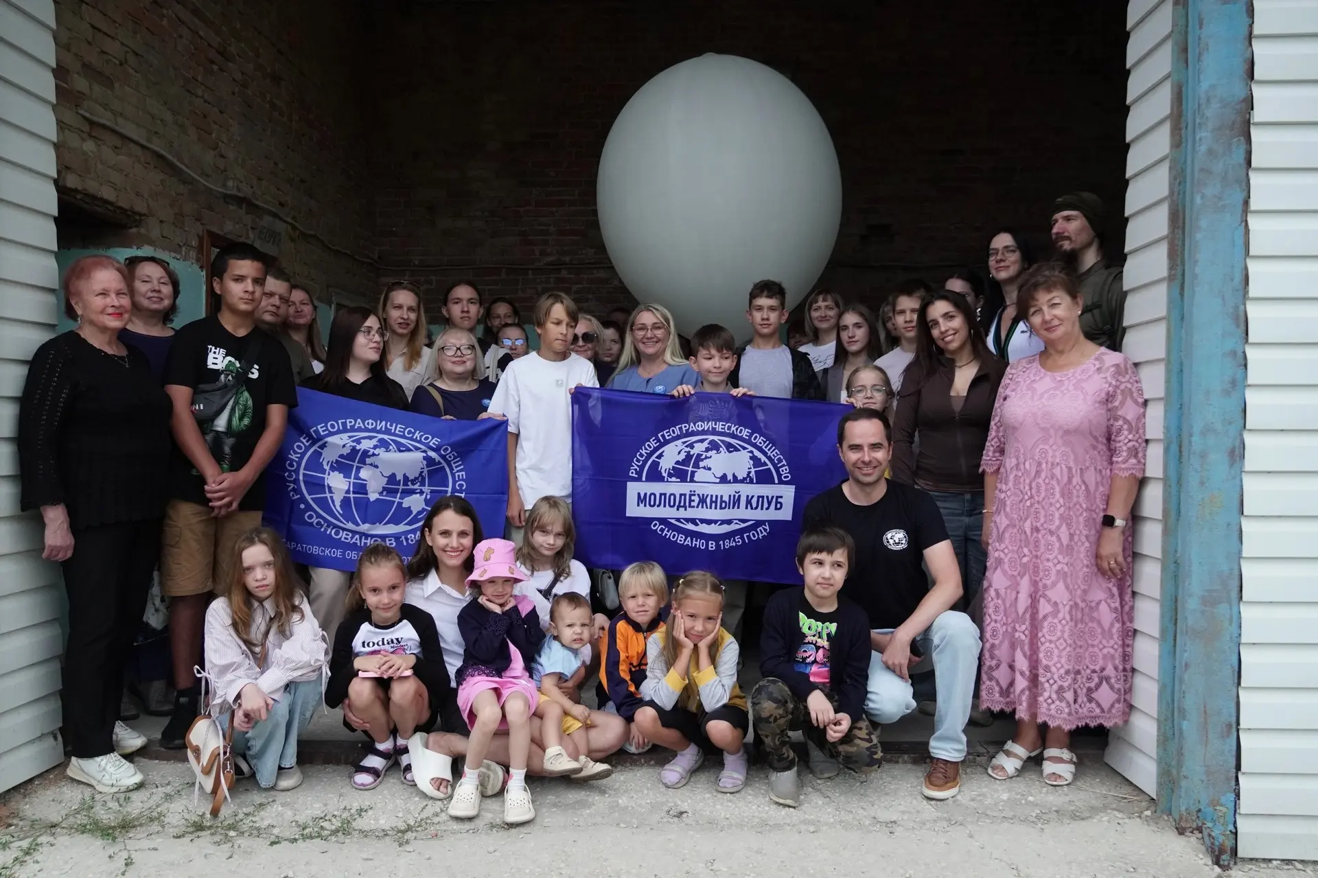 В честь 10-летия Молодёжного движения РГО в Саратове запустили радиозонд