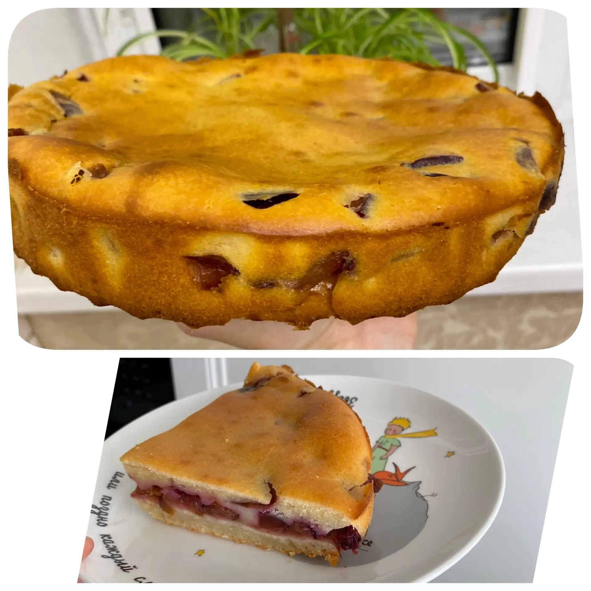 💜Tender plum pie