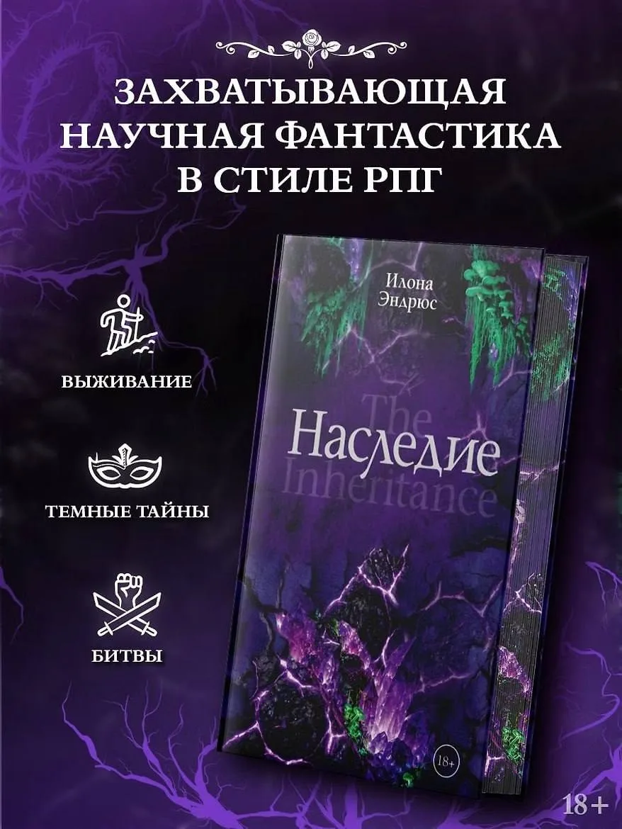 ПРЕДЗАКАЗ