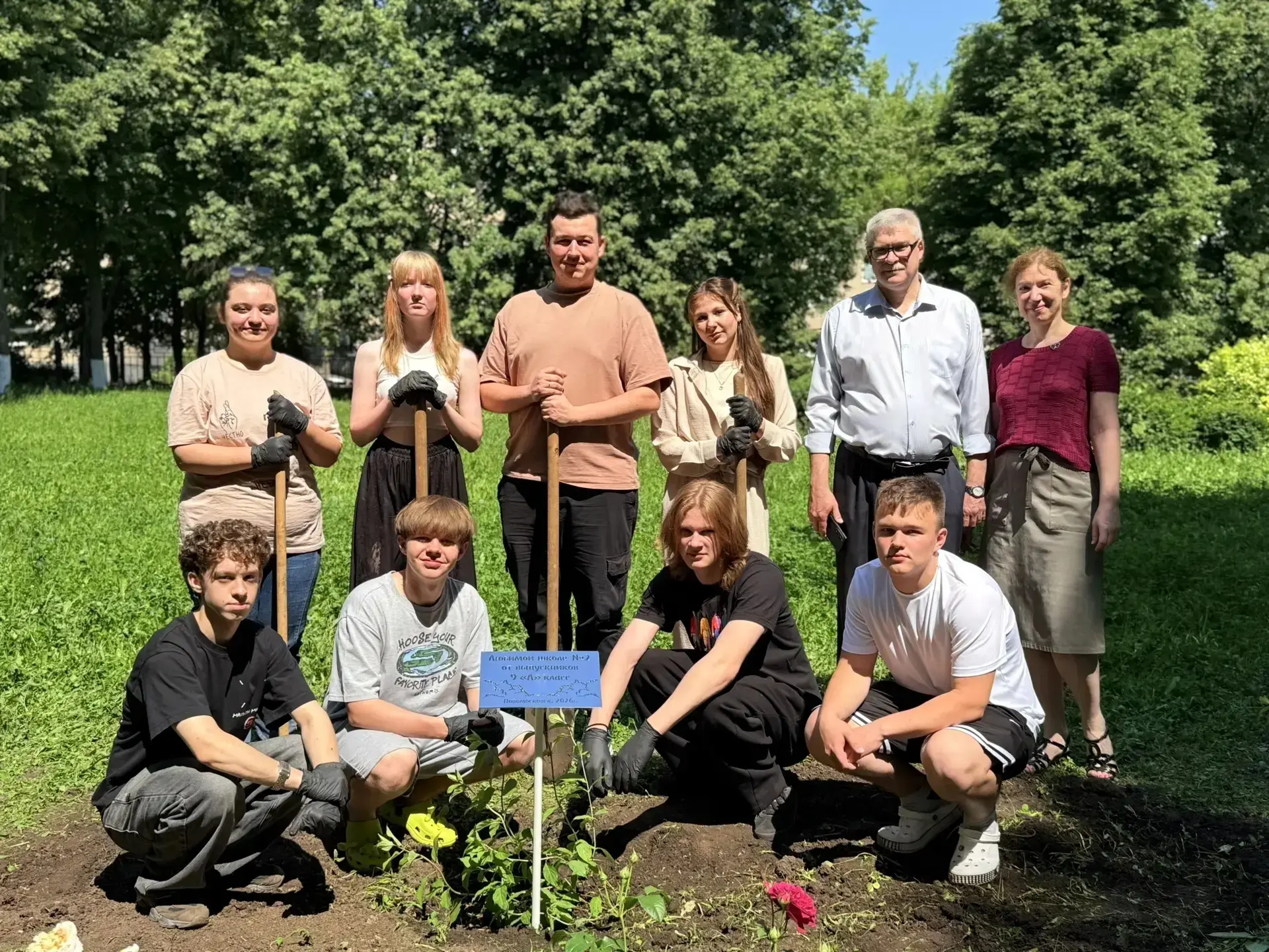🌺🎊🌺 Есть подарки, которые не увядают со временем, а с каждым годом становятся лишь п...