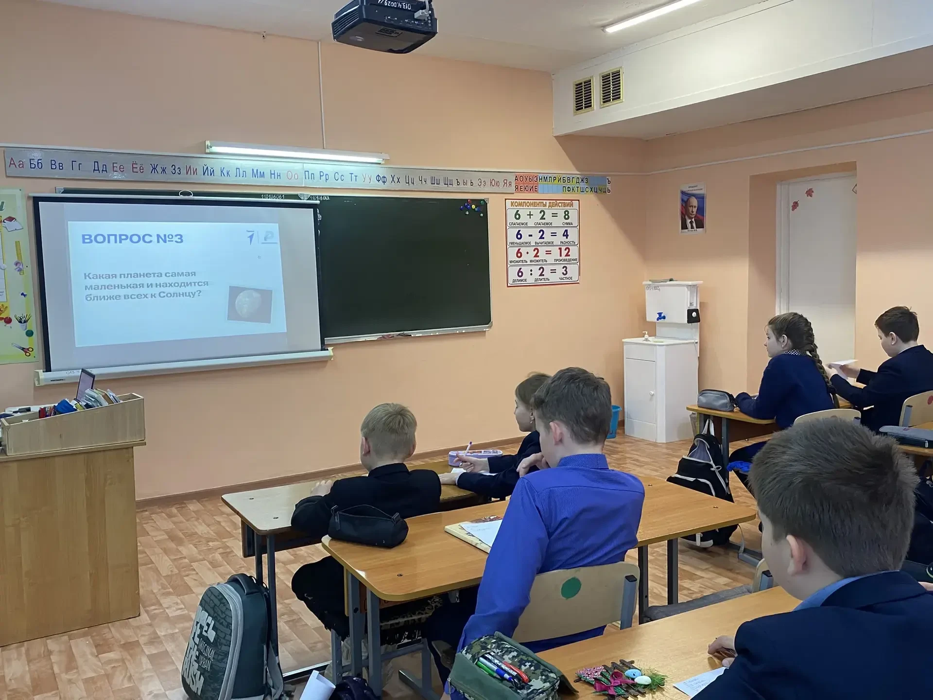 🚀 Космический диктант в нашей школе! ✏️🌌Сегодня в нашей школе прошёл космический дикт...