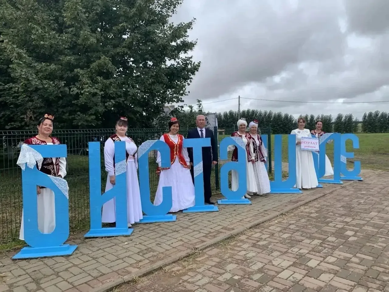 Поздравляем наш фольклорный ансамбль «Умырзая» и его руководителя Фаузию Калимуллину с ...