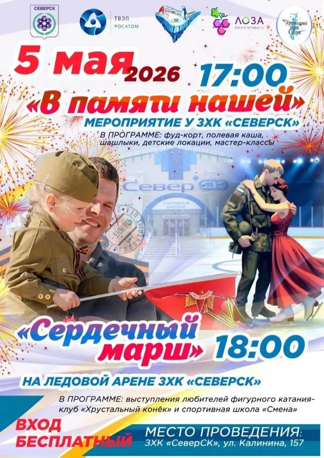Будем ждать всех желающих!!!✨🙌🏽🤍