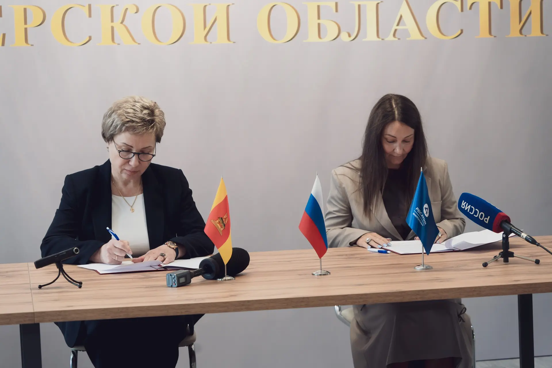 Выставка «Отличники» из Москвы приедет в Тверь при поддержке «Росатом Энергосбыт»