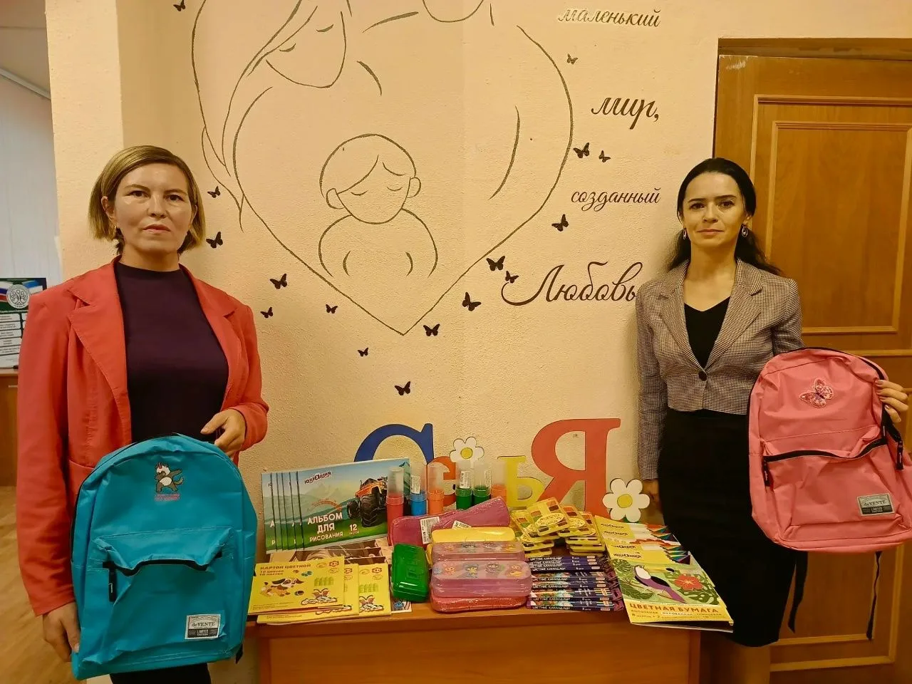 Коллектив Управления сельского хозяйства Кармаскалинского района в очередной раз принял...