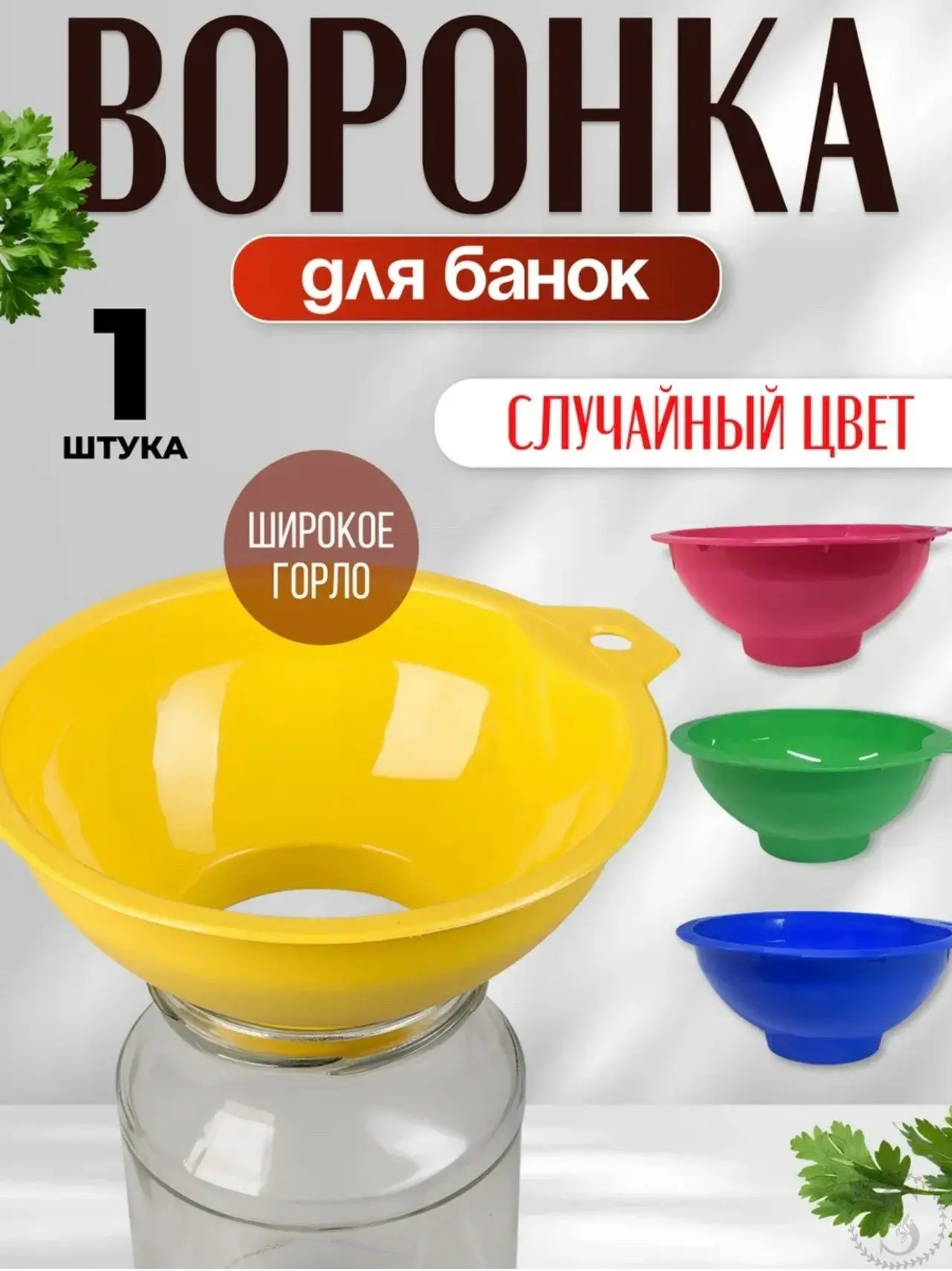 https://vk.com/photo-184814919_493580935