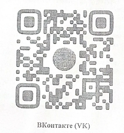 Прокуратурой Калужской области обеспечено ежедневное обновление новостной ленты Интерне...