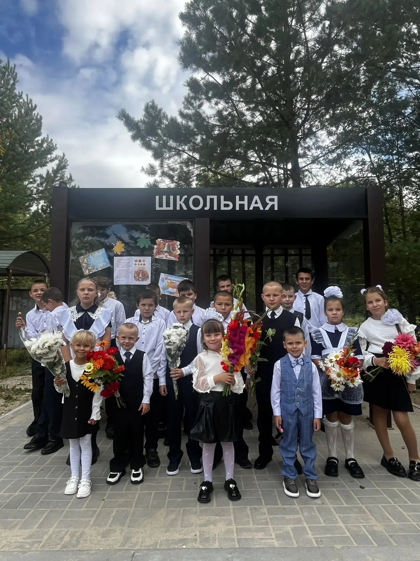 😊Ученики начальных классов из Лиманного  на "пороге" нового учебного года.