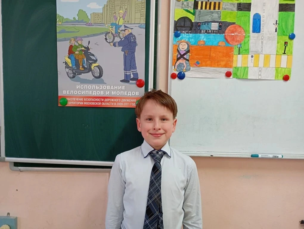 🏆 Поздравляем победителя! Ученик Никита К. из 4 «А» класса стал победителем областного конкурса лите