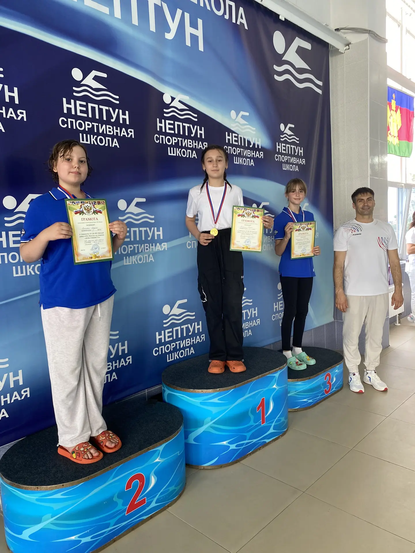 🏆Первенство МО Динской район по плаванию « День спиниста»🏊🏻‍♀️🏊🏻‍♂️, посвященное Дню победы в В