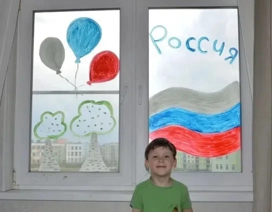 🇷🇺Участие в патриотической акции «Окна России»

👫 Группа №3 с гордостью сообщает, что стала актив