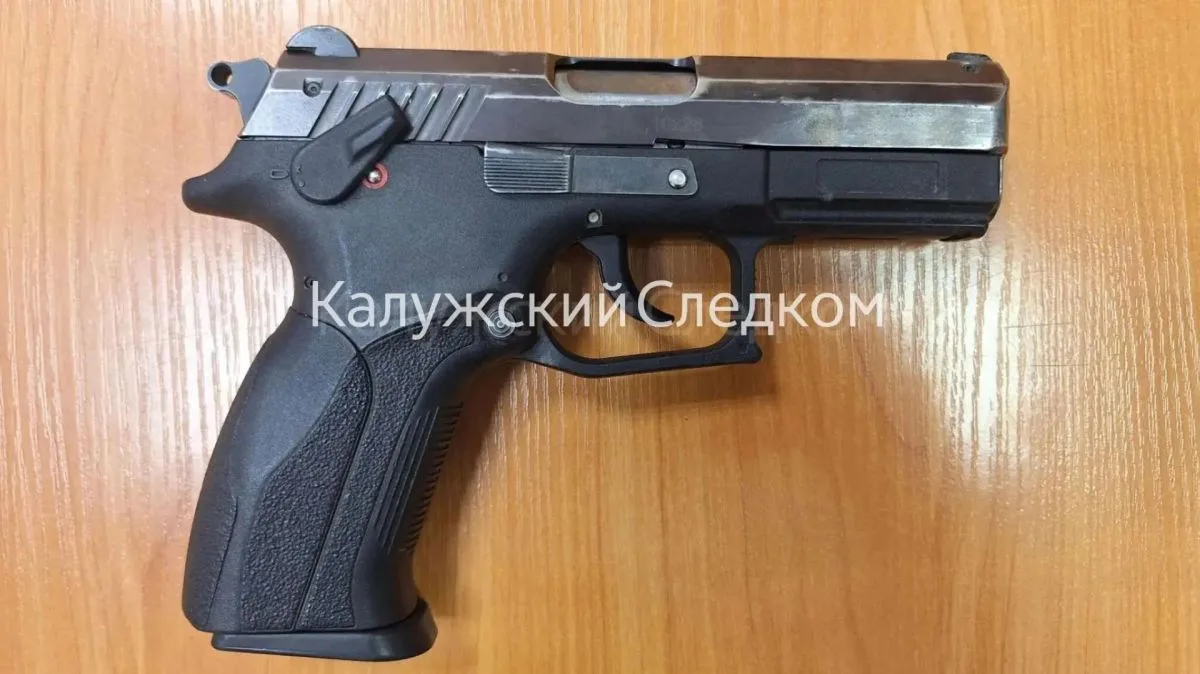 Мужчина выстрелил в ногу покупателю после конфликта в магазине в Обнинске