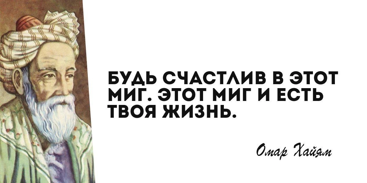 Все Возможно. Мотивация. Подпишись на @myarc