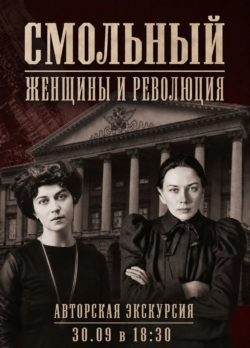 На страницах газеты «Правда» в 1920 году появилась цитата В.И. Ленина, получившая широк...