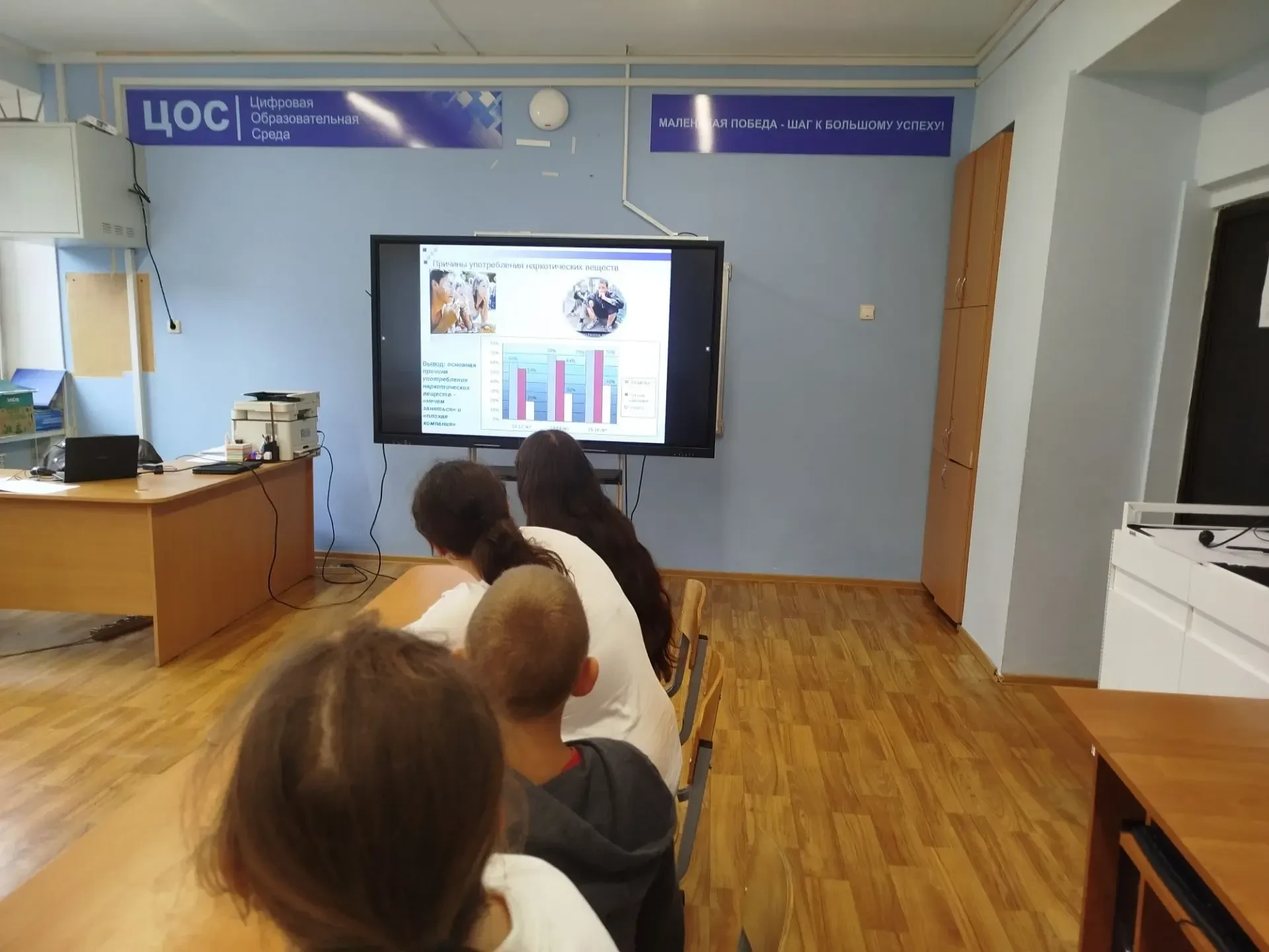 В нашем пришкольном лагере "Пламя" прошло мероприятие в рамках антинаркотического месячника — яркие 