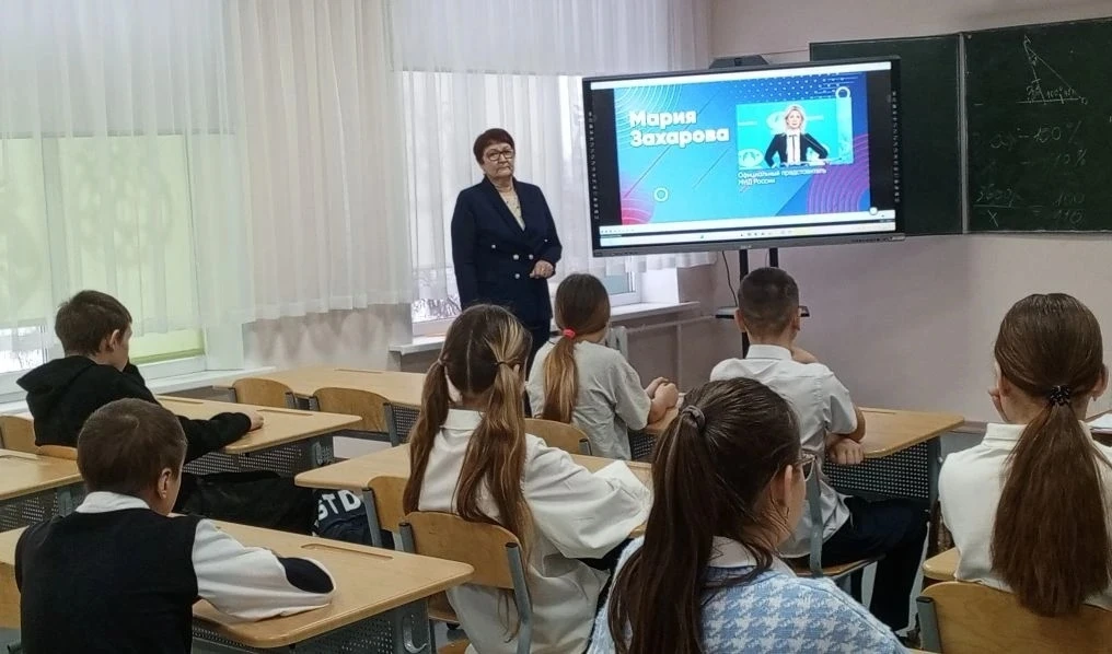 "Разговоры о важном": Дипломатия в школах Казанского МО 9 февраля 2026 года в Казанской школе и её ф