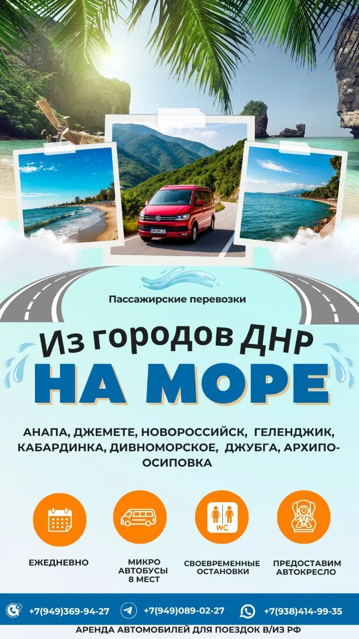 🗓️ Ежедневно 🗓️