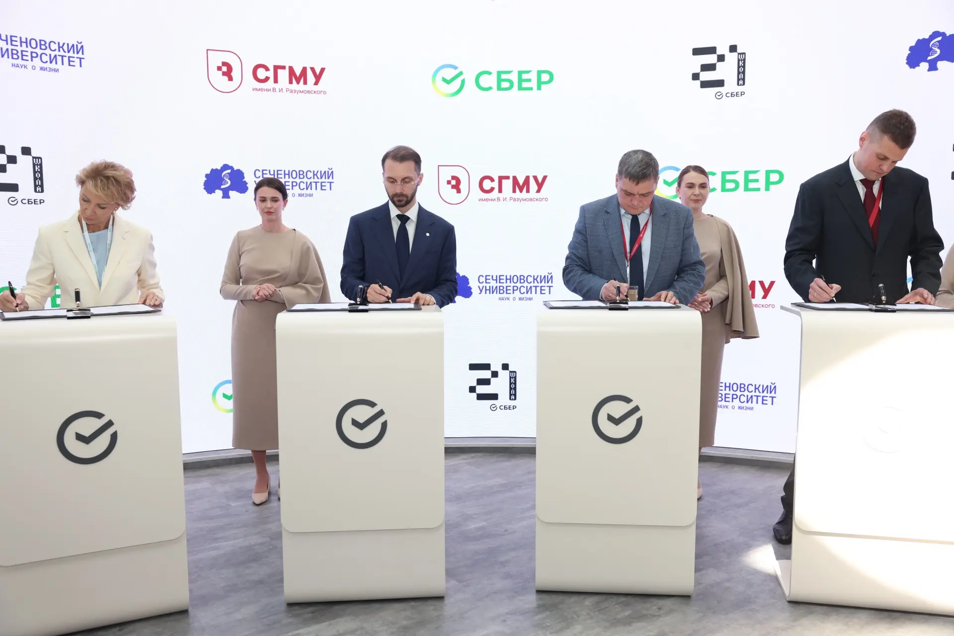 На полях Санкт-Петербургского экономического форума произошло знаковое событие, не только для нашего