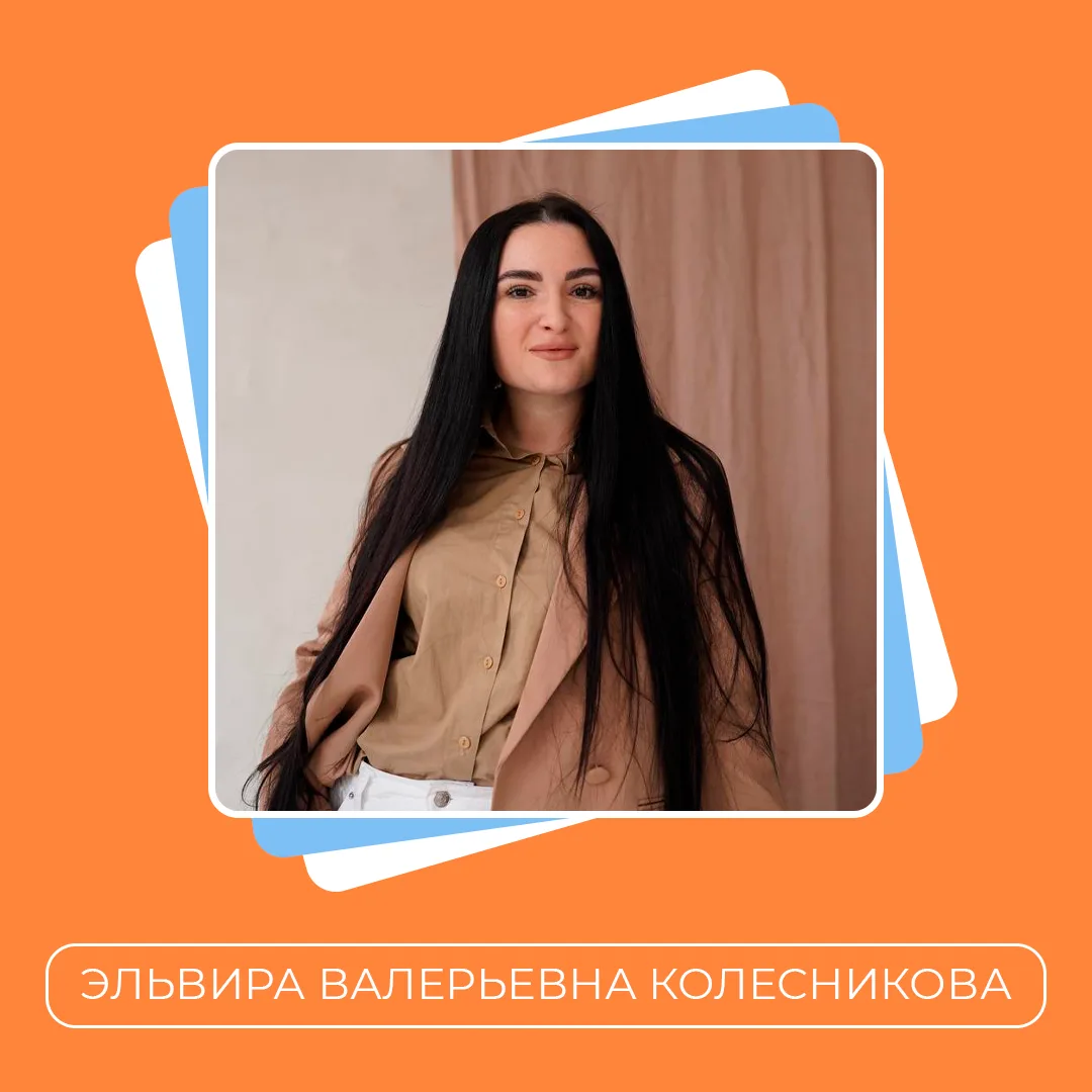 🍦 Время для вкусных постов!

Летом дети и взрослые наслаждаются прогулками, поездками, и конечно же