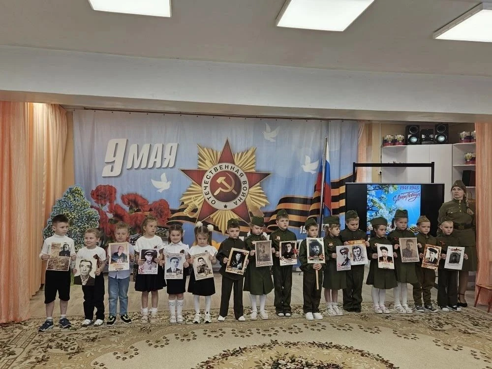 8 мая в нашем детском саду прошло мероприятие, посвященное Дню Победы. Воспитанники ста...