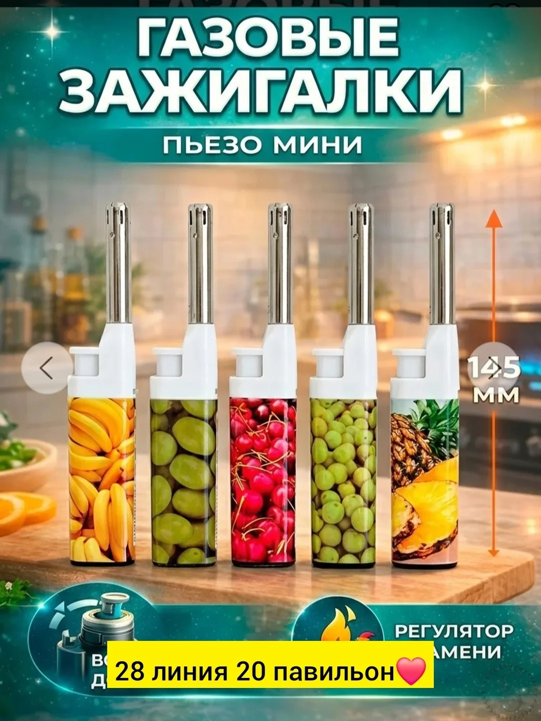 https://vk.com/photo-184814919_493021407