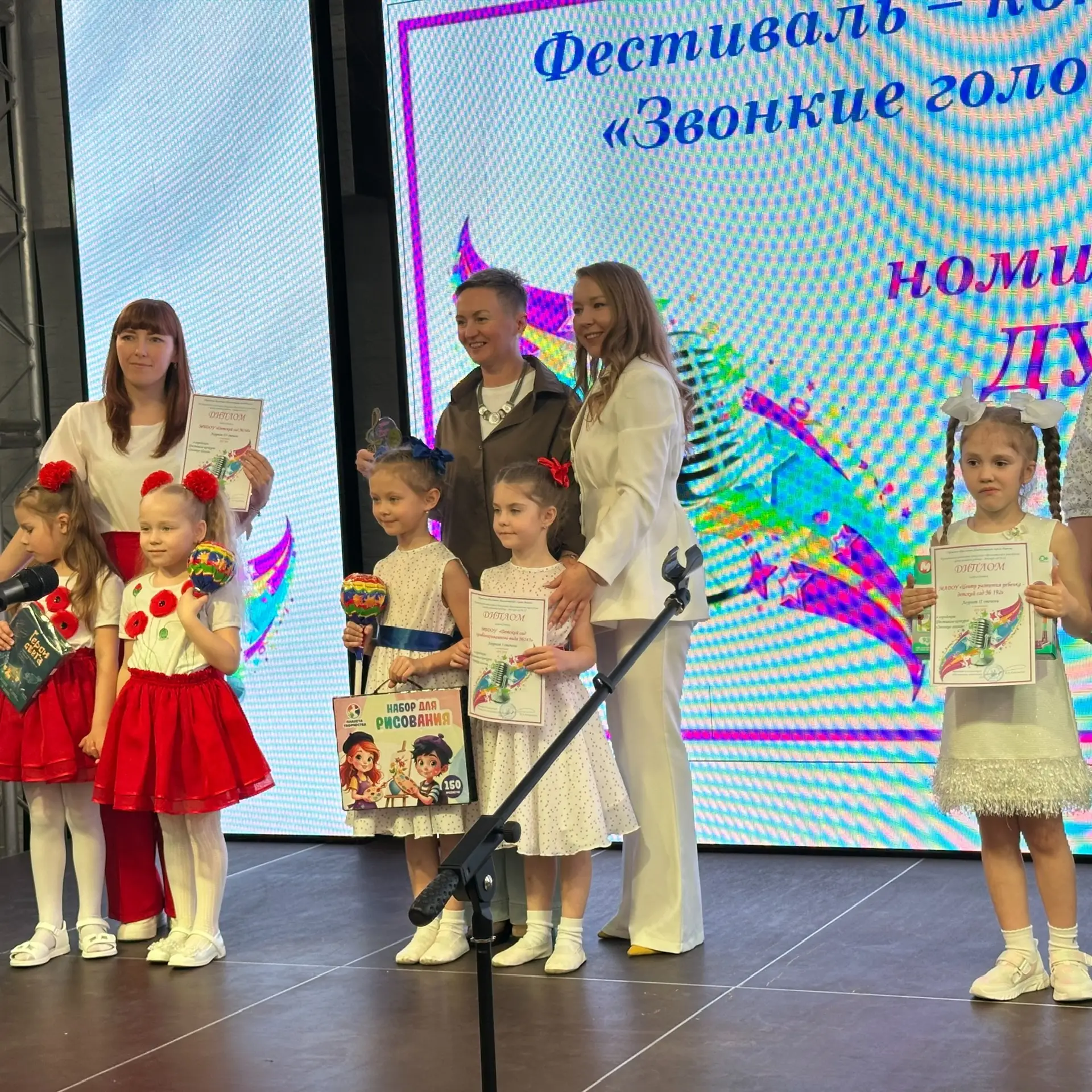 🎶 В «Притяжении» звенели голоса  🔔 30 апреля в центре социальных компетенций «Притяжение» было по-на