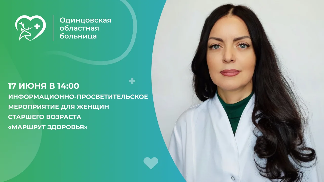 ИЗМЕНЕНИЕ ВО ВРЕМЕНИ И УТОЧНЕНИЕ АДРЕСА МЕРОПРИЯТИЯ!