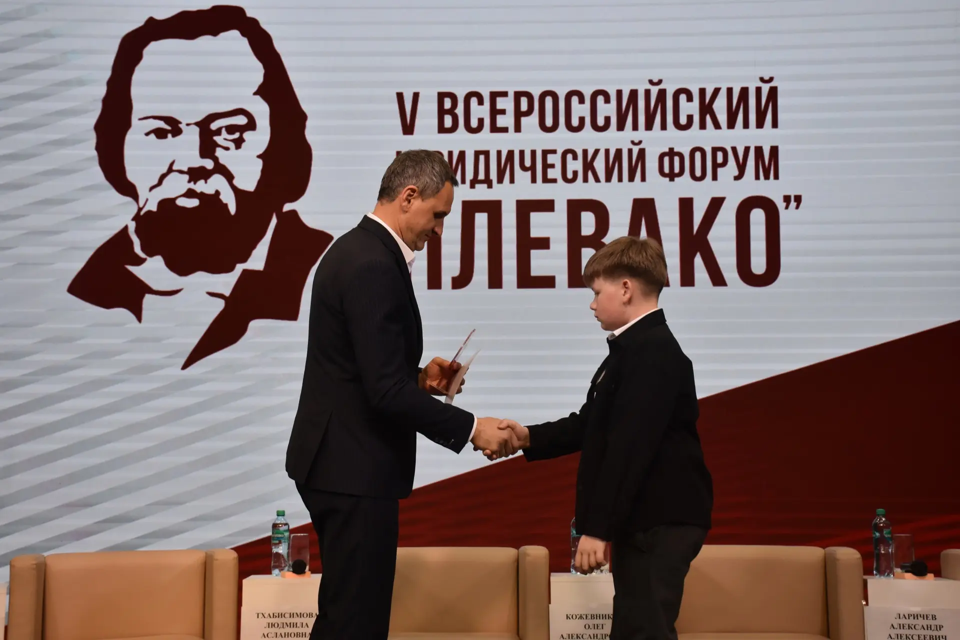 Ученик 6 «В» класса школы № 9 Маркел Белоусов занял 1 место в конкурсе на лучшее сочине...