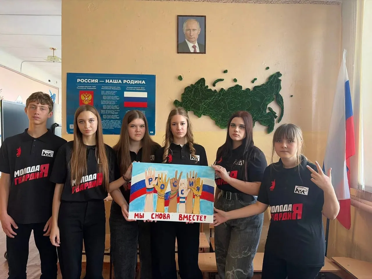 Рисуем будущее вместе! 🎨🇷🇺