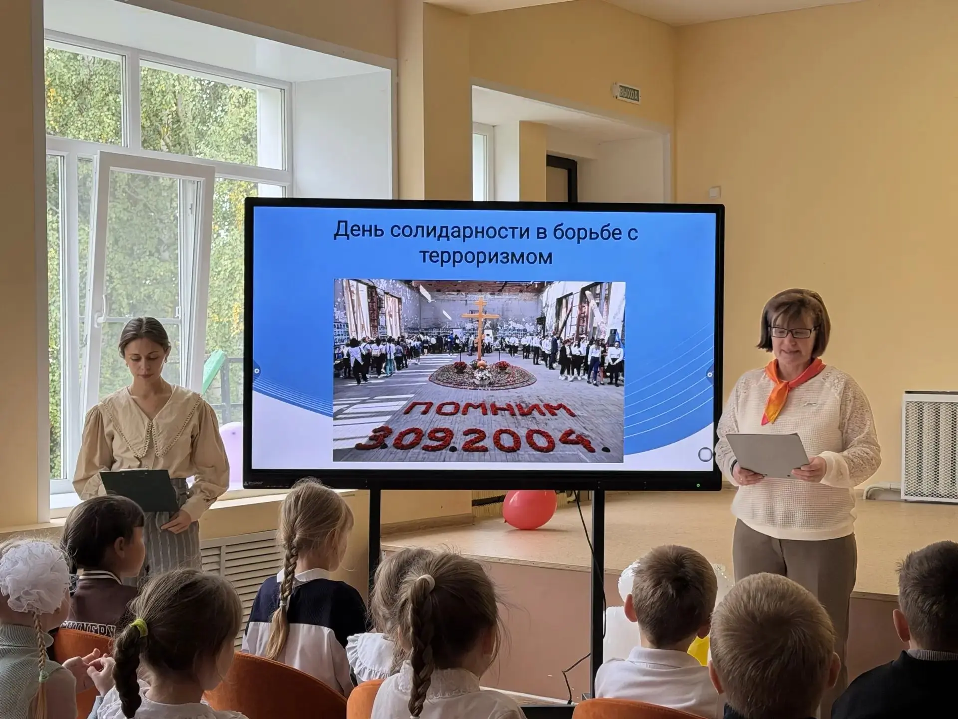 Эхо Беслана в наших сердцах 💔