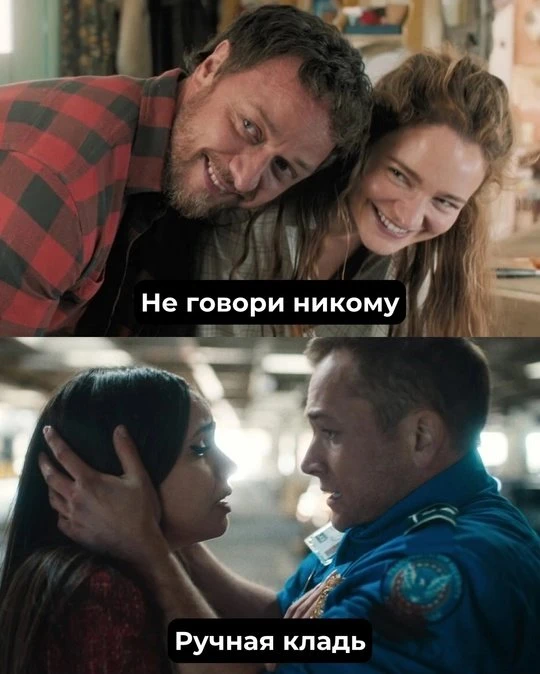 ТОП-ТРИЛЛЕРЫ 2024 ГОДА