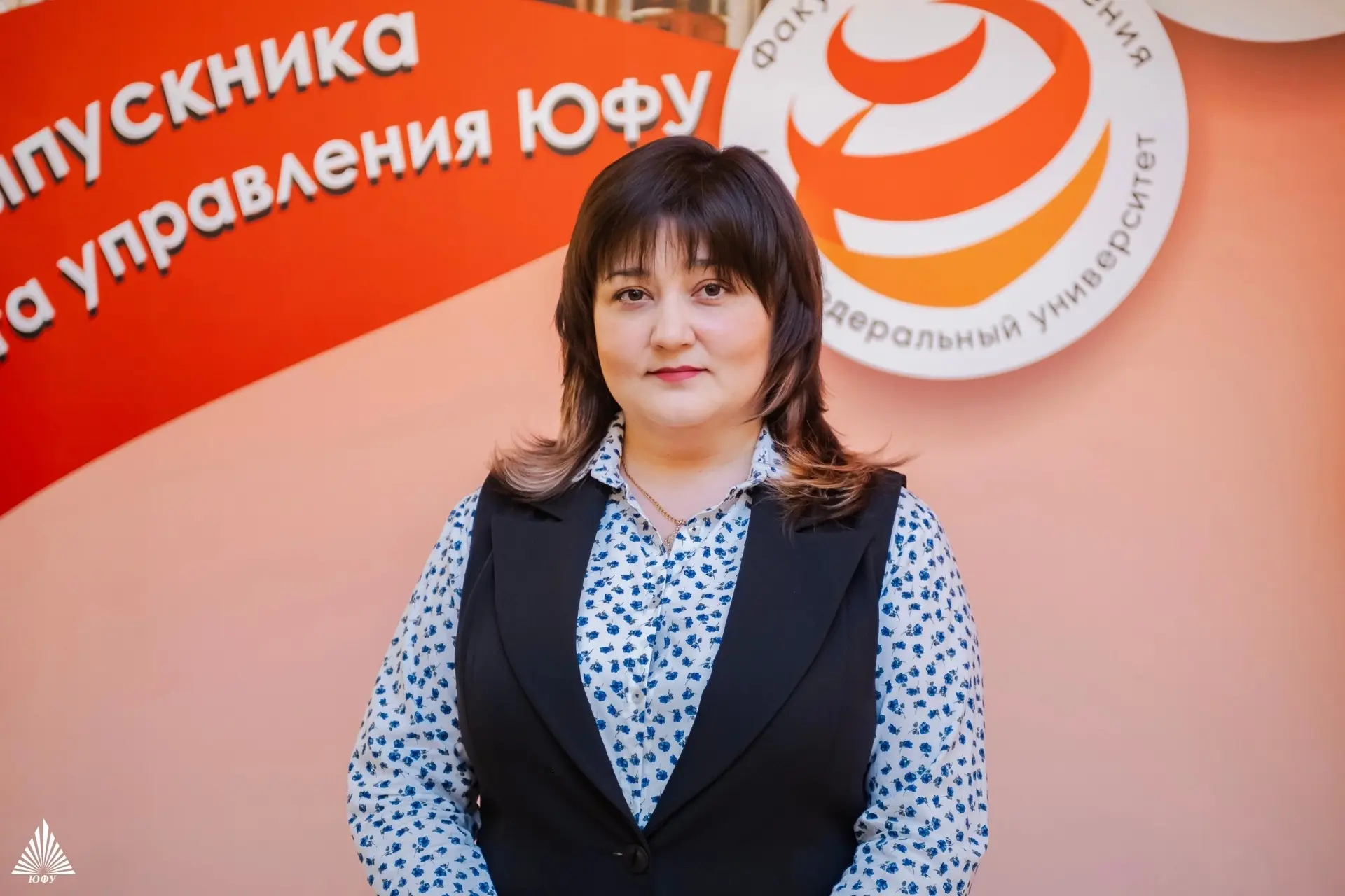 🎉 Сегодня свой день рождения отмечает Оксана Сергеевна Дубская, заместитель декана по ...
