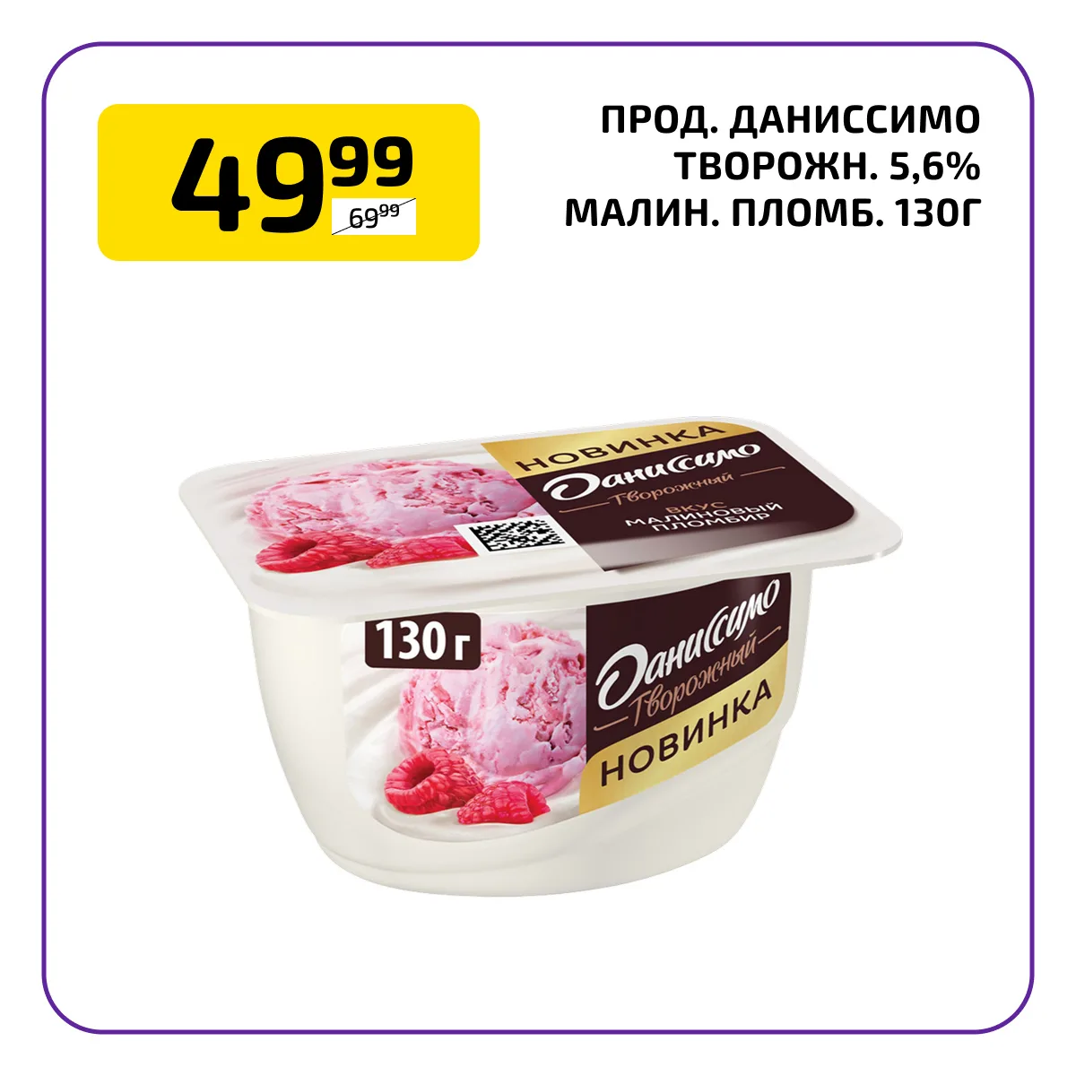 Начало учебного года у всех ассоциируется с продуктивностью, у нас тоже! 🏫