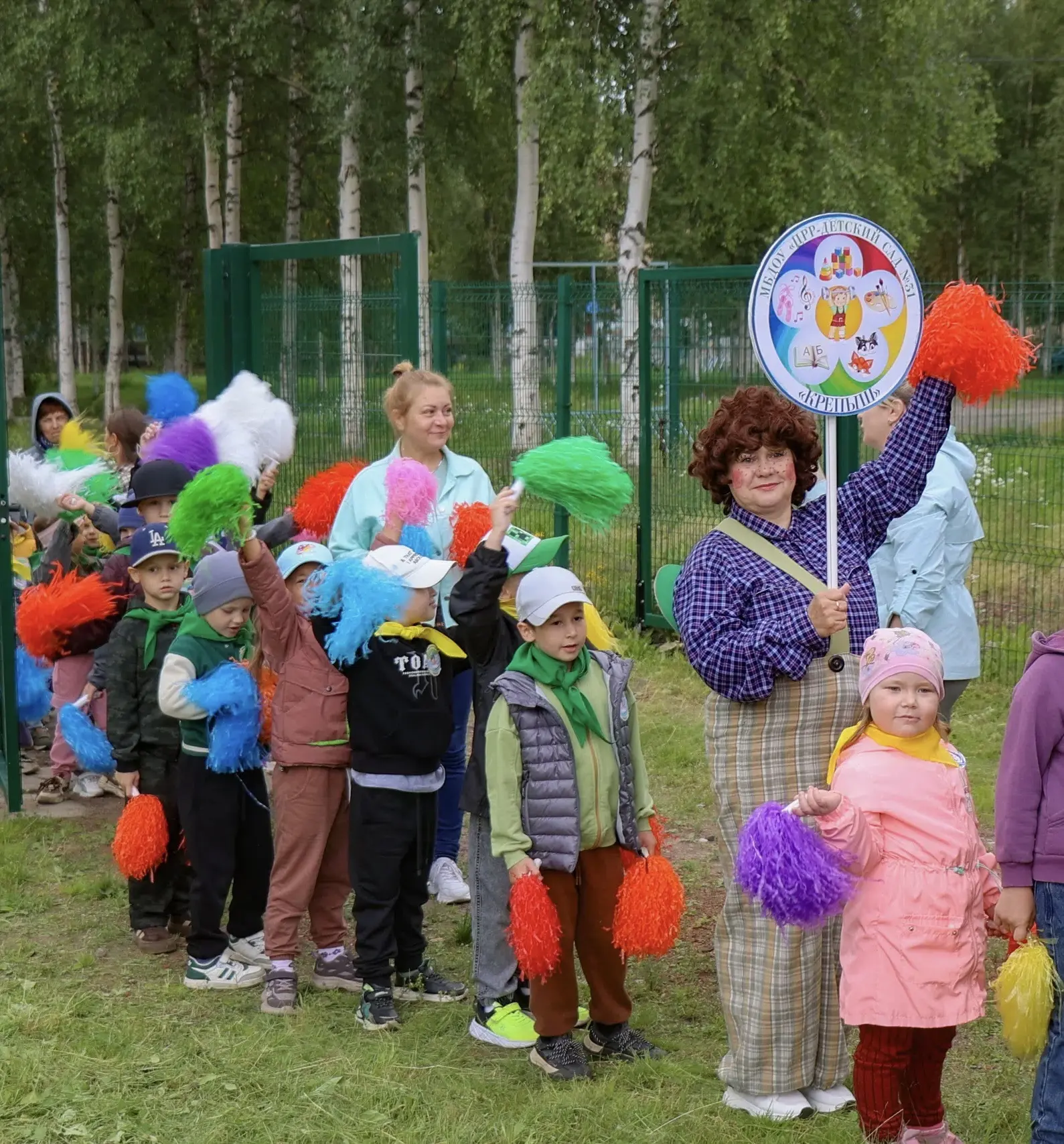 ⛹‍♀Всероссийский День физкультурника.